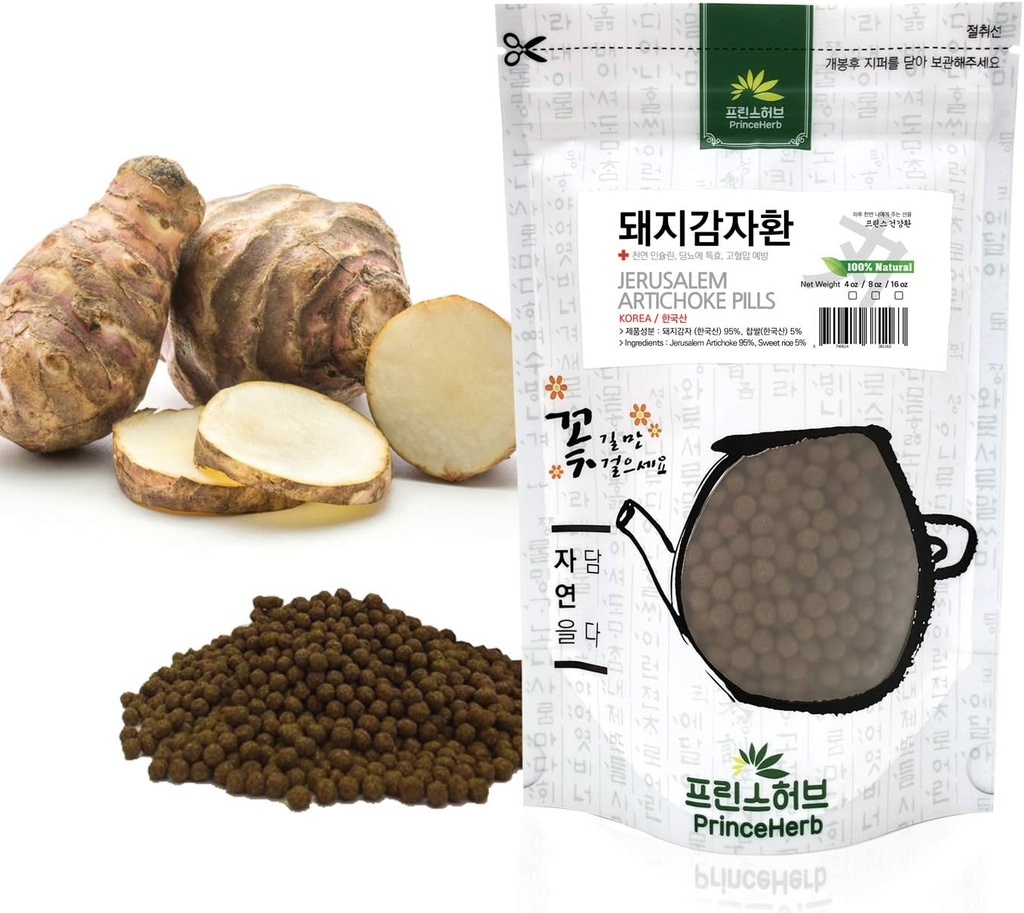 [Korean Medicine Herbal Pills] 100% Natural Jerusalem Artichoke Pills (Sunroot / Support Simpsons) (8 oz)