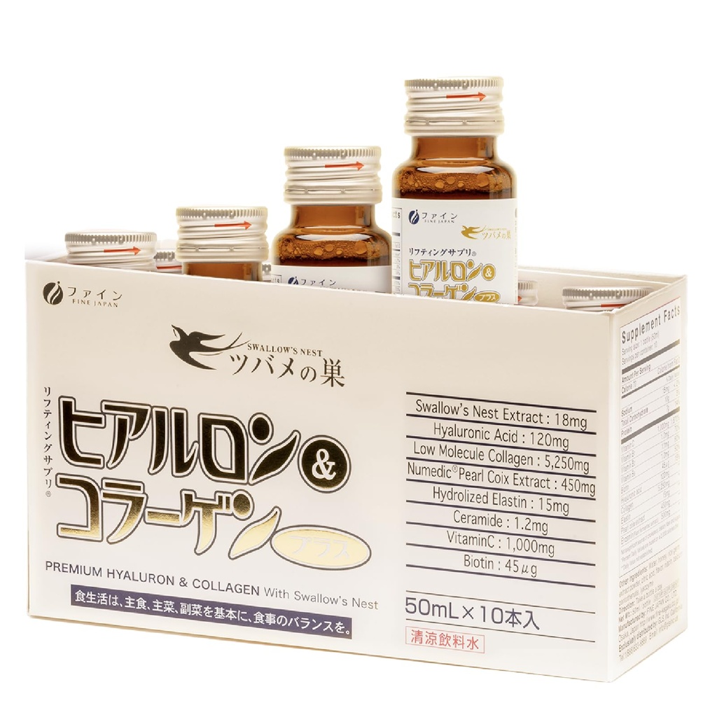 FINE JAPAN Liquid Collagen with Swallow 's Nest & Hialuronic Acid - Wspiera elastyczność skóry, zdrowie włosów i paznokci, Nawadnianie i zdrowe starzenie - Made in Japan, 17 fl oz (10 butelek)