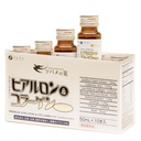 FINE JAPAN Liquid Collagen with Swallow 's Nest & Hialuronic Acid - Wspiera elastyczność skóry, zdrowie włosów i paznokci, Nawadnianie i zdrowe starzenie - Made in Japan, 17 fl oz (10 butelek)