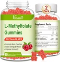 L- Metylfolan 15 mg Gumiaki z metylu B12, suplement foliowy dla nastroju, Zdrowie mózgu, Wsparcie immunologiczne, Malina Flavor, 120 Liczba