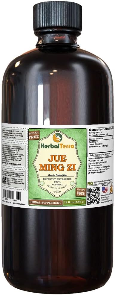 Jue Ming Zi, Cassia (Cassia Obtusifolia) Glycerite, Suszony Nasienie DARMOWE Liquid Extract (Nazwa firmowa: HerbalTerra, Proudly made in USA) 32 fl.oz (0,95 l)