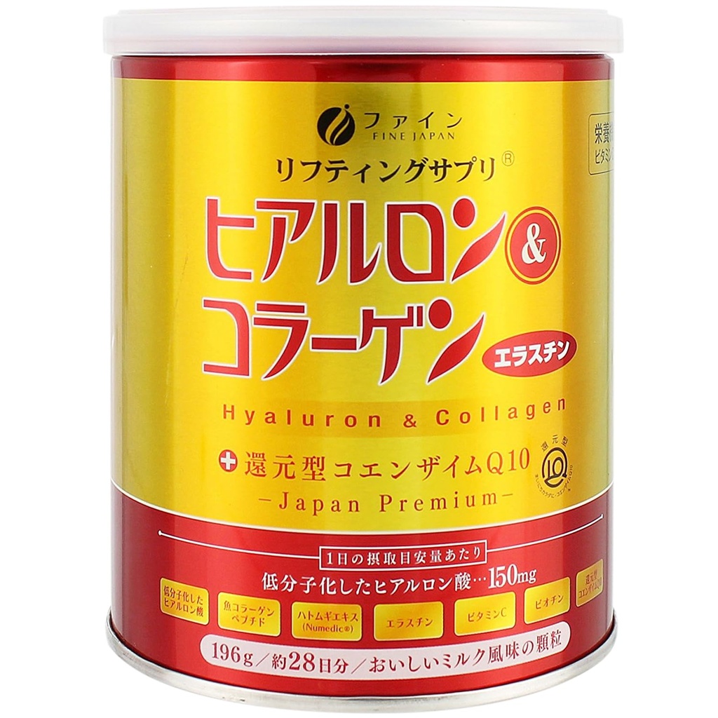 FINE JAPAN Collagen Peptydes. Kwas hialuronowy i kolagen + ubichinol. Proszek do kolagenu morskiego z Elastinem. Nie-GMO. Wspiera skórę, włosy, łączniki i kości. (196g / 6.9oz x ok. 28- Days Course)