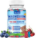 Dzieci Magnezu Gummie - Magnezu Glicynian Cytrate Suplement do żucia z witaminą B6, D3, Kwiat Pasji, L- theanine - Cukier wolny od uspokajania Magnez dla dzieci i dorosłych Sen, Nastrój, Relaks, 60 Pożuć