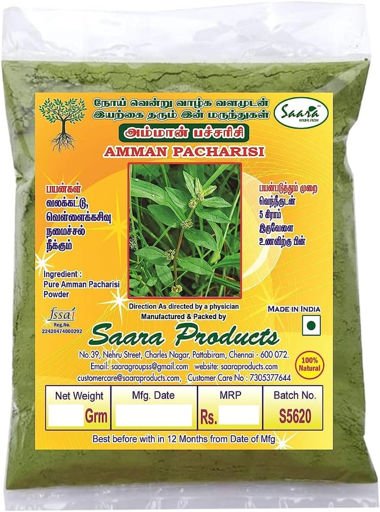 TNA Herbal Fresh Amman Pacharisi Proszek 100g Gr 124; Euphorbia Hirta Proszek Gr 124; Dudhi Proszek, Używany do brodawek pryszcze i rany (Opakowanie po 1 x 100g)