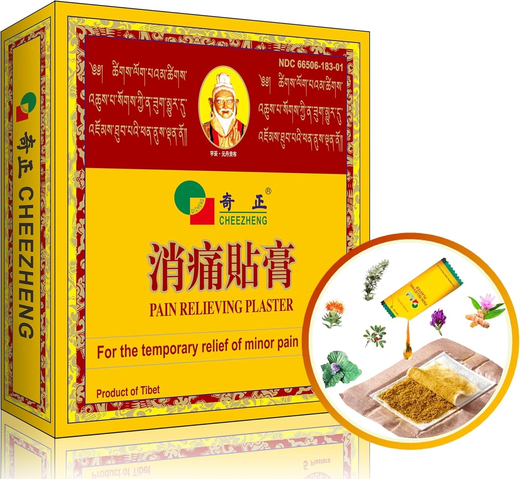 QIZHENG HIMALAYA Pain Releasing Patch (5 Patches), Warming Herbal Patch. Nadaje się do pleców, szyi, barku, bólu kolana, bolesności mięśni, natychmiastowej opieki na zwichnięcie. Tibetan Medicine Natural Herbs