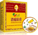 QIZHENG HIMALAYA Pain Releasing Patch (5 Patches), Warming Herbal Patch. Nadaje się do pleców, szyi, barku, bólu kolana, bolesności mięśni, natychmiastowej opieki na zwichnięcie. Tibetan Medicine Natural Herbs