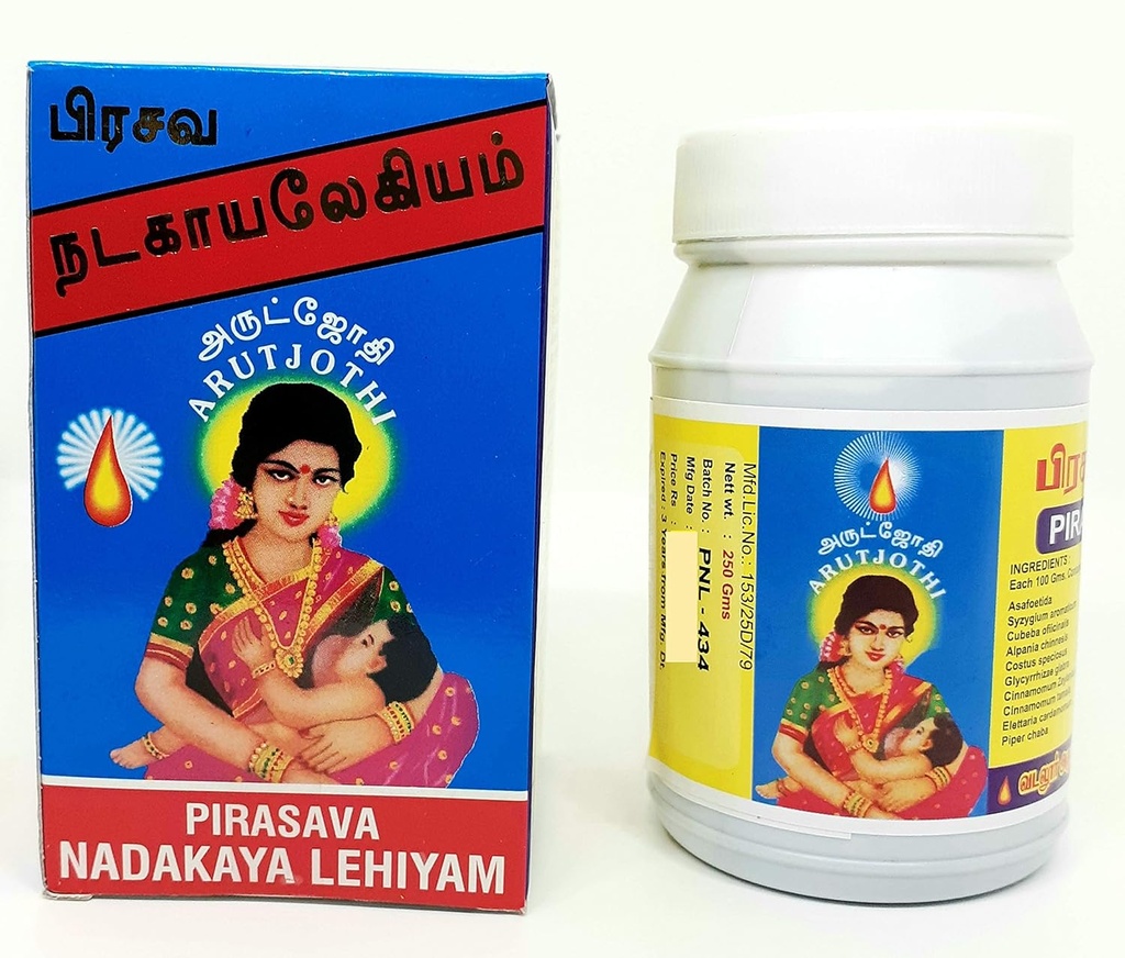 VADALUR ARUTJOTHI PRASAVA NADAKAYA LEGIYAM 124; Poczta Legiyam 124; Postpartum Lehiyam, 500gms