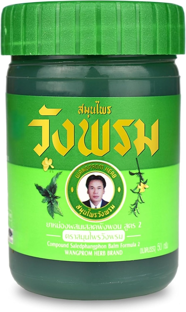 Złożony Saledphangphon Balm Balm / Salve Formula 2 50g Chłodzenie anty-Itch dla owadów / robaki gryzie ból (Zielony, Schłodzony Salve (plastikowe butelki))