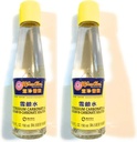 Koon Chun Karbonian potasu i sodu dwuwęglan roztwór 8.5 Oz (2 Pack)