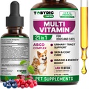 Kot & Pies Multivitamin 21 w 1 Pet Suplementy z żurawiny i glukozaminy - Natural Medicine & Support for UTI, Trakt moczowy, Bledder, Nerki, Skóra, Leczenie joints Made in USA