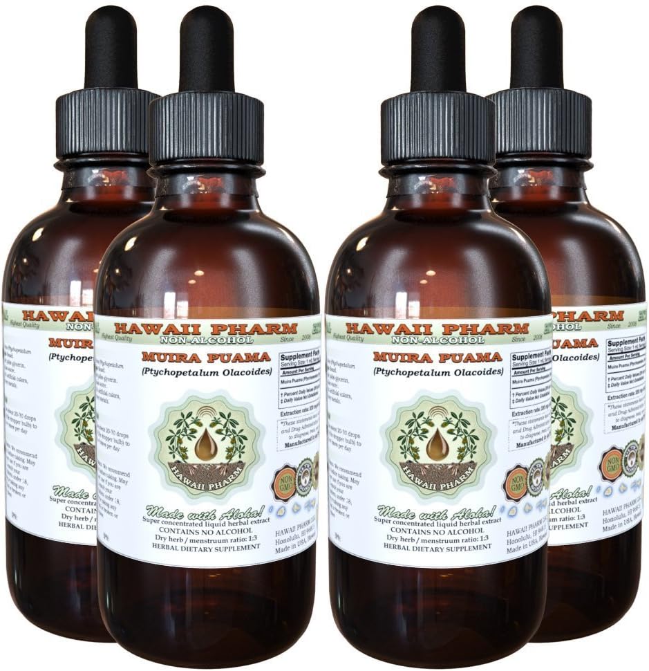 Muira Puama Alcohol- Free Liquid Extract, Organic Muira Puama (Ptychopetalum Olacoides)