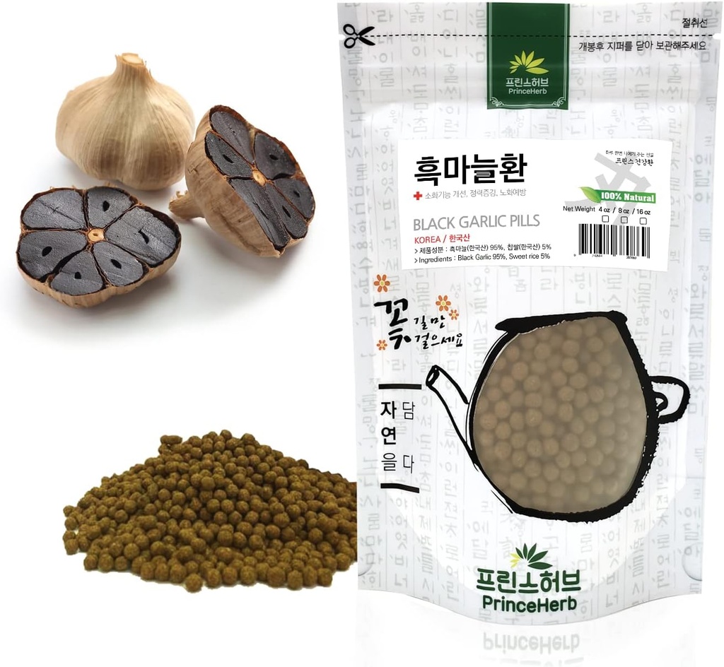 [Korean Medicine Herbal Pills] 100% Natural Black Czosnek Pills