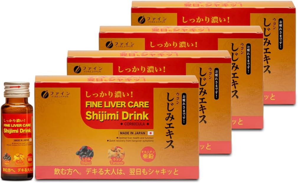 FINE JAPAN Wątroba MD: Siła kliniczna Naprawa i Detox Suplement - Wspiera zdrowie wątroby, Czyszczenie i Detoksykacja - Aktywna pomoc wątrobowa dla mężczyzn i kobiet - Tłuste Wątroba Odwracalne napoje