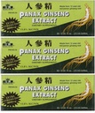 Królewski King Panax Ginseng Extract z alkoholem 8000 mg 30 Fiolka (3 Pudełka)