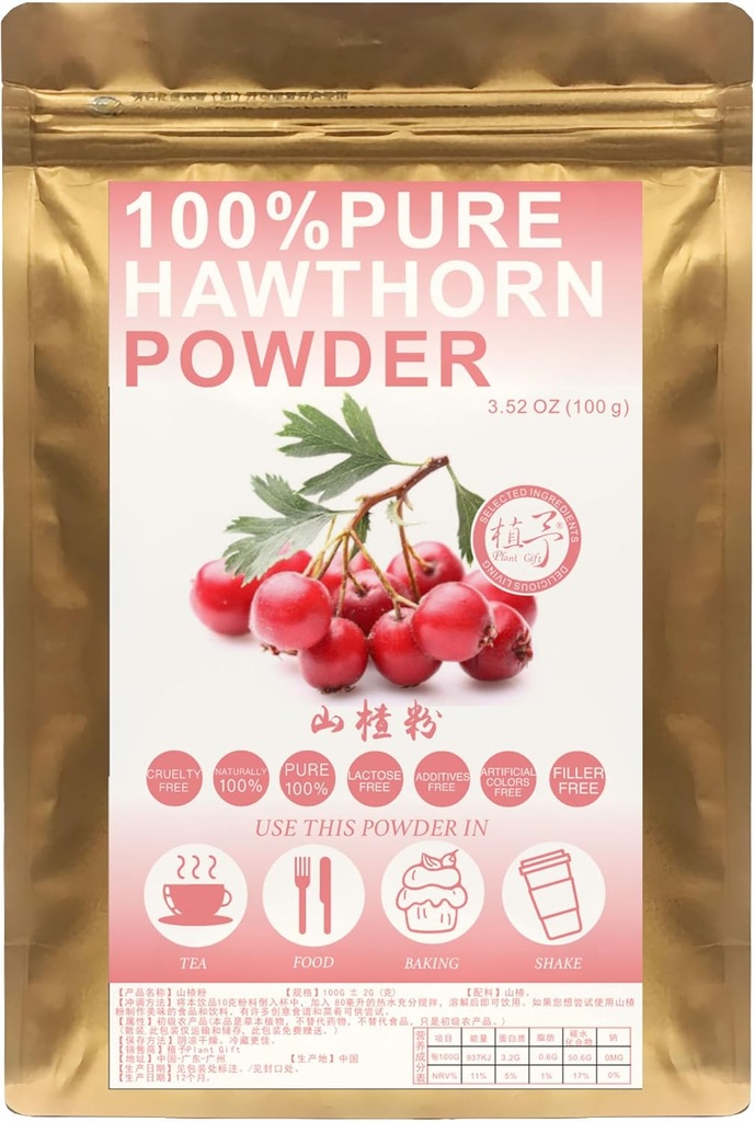 100% Czysty proszek Hawthorn Suszony Jagody Proszek Suszony Sok Hawthorn Berry Ekstrakt Proszek - Hawthorne Berry Ekstrakt 100G