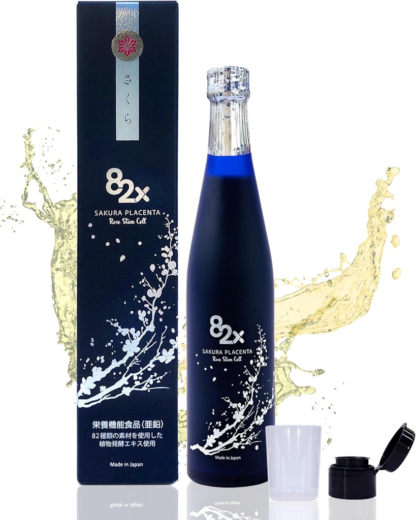82X Kółko macierzyste łożysko - 450,000mg łożysko + 15 000 Kolagen morski Peptydy Suplement z Japonii z 82 Rośliny fermentowane - Oryginalny Kolagen płynny Napoje łożyskowe, Opatentowany na skórę paznokci