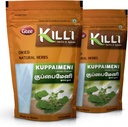 KILLI Kuppaimeni, 124; Indian Acalypha, 124; Indian Nettle Leaves Powder, 100g (opakowanie po 2)