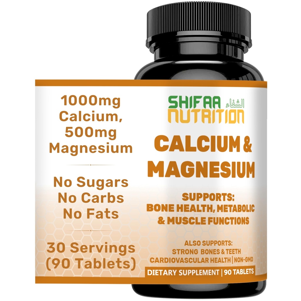 SHIFAA NUTRITION Halal suplement magnezu wapnia w / witamina D3 do 124; 1000 mg wapnia, 500 mg magnezu do 124; 30 Służenia, Non-GMO do 124; Struktura i wytrzymałość kości, Zęby, Kardiochirurgiczne i wsparcia mięśni