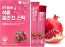 Pomegranate Collagen Jelly Stick 20g * 15 Stick 1,600mg Low Molecular Fish Collagen Anti-aging [DDAKJOA]