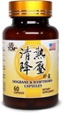Dogbane Hawthorn Kapsułki wytworzone w USA 500 mg 60 Kapsułki warzyw 100% Naturalne bez środków konserwujących