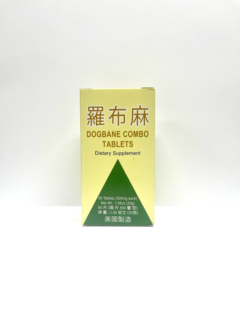 Dogbane Combo suplement ziołowy pomaga zdrowej cyrkulacji i ogólnie dobrze będąc 500mg 60 tabletek Made in USA