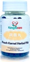 Uruchom Chang Wan Advisory - Peach Kernel Herbal Pills - Zaparcia Relief - Moisten & Lubricate Bowels, Assist Hard & Pailful Stools - Support Digestive Health & Detox - All Natural - 200 Ct (1)