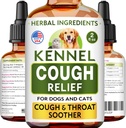 Żywność do leczenia kaszlu - Kaszel Supressant dla psów i kotów - Kocioł do gardeł - Suchy, mokry i Barky Pet Cough Relief dla wszystkich ras - Zwichnięcie Trachea & Cat Asthma Support - Made in USA - 2 Fl Oz