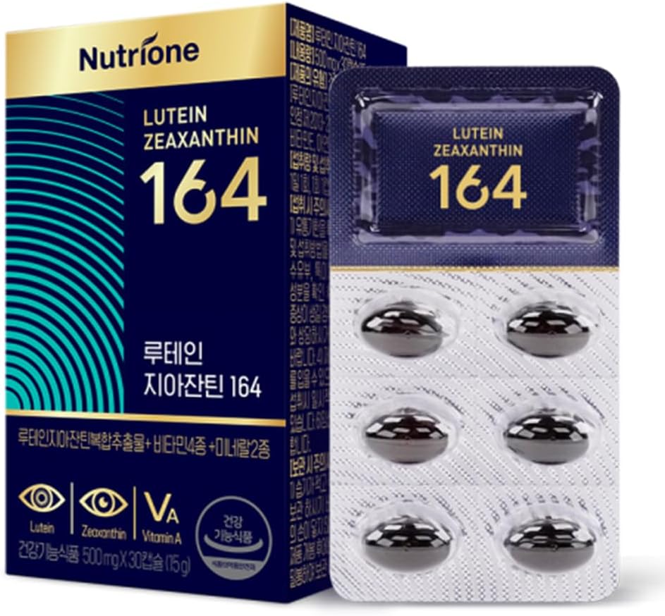 Nutrione Lutein Zeaksantyna 164 - Pielęgnacja oczu, Kapsułki, Ekstrakt Billberry, Szczepy oczu, Suchość oczu, Pielęgnacja wzroku - 16: 4 Złoty Mieszanka Stosunku Luteiny i Zeaksantyny, Witaminy, Selen, Cynk - 30Ct