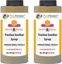 PawHealer Tchawica Soother Syrop 2PAK Hound Honey - Naturalne zioła Remedy dla objawów zwichniętej tchawicy - Smaki dobre - Łatwy do podania (5 fl oz / ea)...