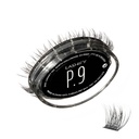 Lashify Plushy 9mm Gossamer Lashs w czerni, łatwe DIY Fałszywe Lashs na obfity jeszcze naturalny wygląd