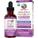 MaryRuth Organic Toddler Syrop Elderberry, USDA Organic Elderberry, Sugar Free Kids Immune Supplement for Ages 1-3 Years, Clean Label Project Verified ®, Wegan, Non-GMO, Gluten Free, 1 Fl Oz
