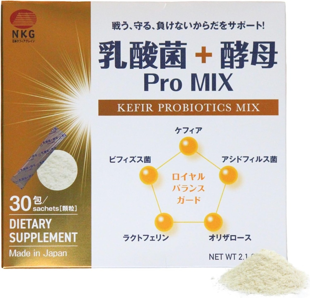 Pro Mix Kefir Probiotyczny Suplement z 12 Cieśnin + Prebiotyki do Gut & immunologicznego zdrowia 124; Przyjazne do podróży opakowania proszkowe (30ct).
