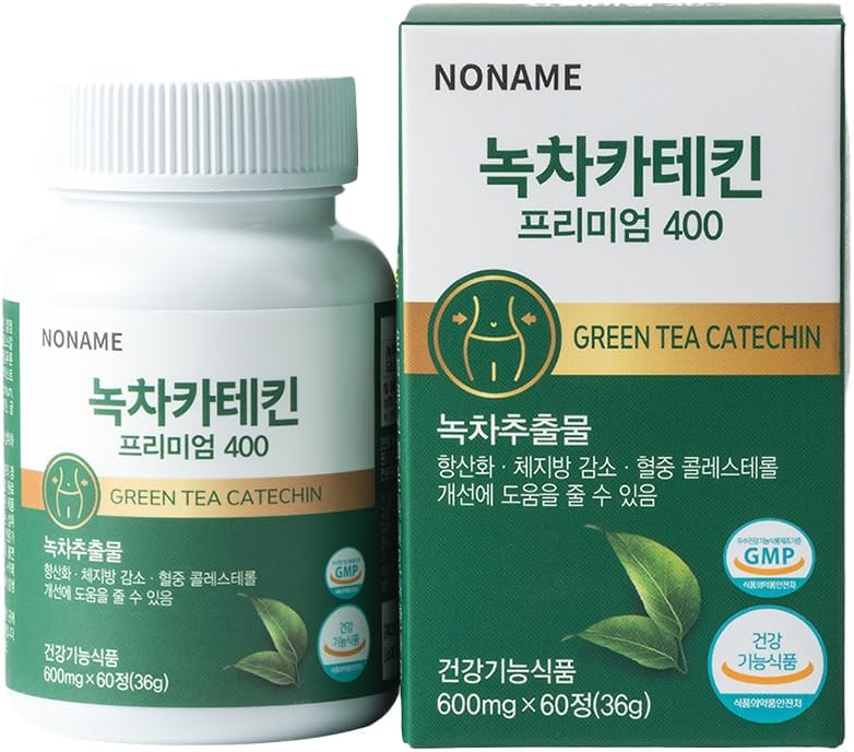 Noname Green Tea Catechin 400mg - Suplement do wsparcia przeciwutleniaczy dla immunologicznego i metabolizmu Boost, 60 Kapsułki wegetariańskie - Nie GMO, Wegan, Made in Korea