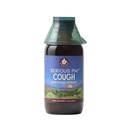 WishGarden Herbs Poważny kaszel PM Kojący Syrop - Naturalny ziołowy Nighttime Cough Supressant dla dorosłych z Mullein Leaf Calms Cough Reflex, Normalizuje Mucus Production, Wspiera Resteful Sleep, 4oz