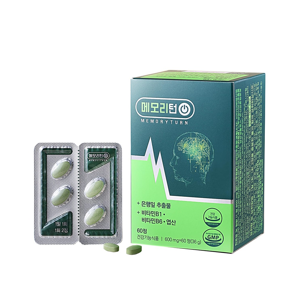 Memoryturn] Suplement do mózgu - Natural Nootropic z Lwie 's Mane & Ginkgo Biloba - Pomaga Focus, Pamięć i Cognitive Health - Formuła probiotyczna z B Witaminy i Folate dla Daily Wellness
