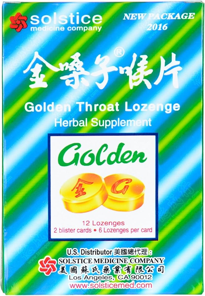 Golden Throat Lozenge (Honeysuckle Original Flavor) (Gardło, immunologiczne, wsparcie oddechowe) (Jinsangzi Houpian) (12 Lozenges) (1 opakowanie)