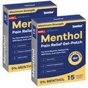 Sumifun 5% Menthol Pain Relief Patches - 30 Count Pain Patches for Neck, Shoulder, Elbow, Knee & Back Pain Relief - Lower Back Pain Relief Products - Menthol Maximum Force Pain Relief Patches