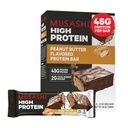 Musashi High Protein Bar, 45g Protein, 2g Sugary ogółem, Masło orzechowe i Mleko Czekolada Powleczone, Warsztaty post i Przekąski białka w drodze, 12 Opakowanie 3.2oz (90g) Bary