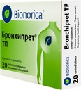 Bronchipret TP (z ekstraktami Primrose i Thyme) do wsparcia zdrowia układu oddechowego - 20 tabletek