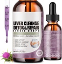 2 Pack Liver Cleanse Detox & Repair Liquid Drops with Milk Thistle, Artichoke Extract, Liver Supplement for Liver Cleanse & Detox, Antioxidant, Digestive Support,Vegan - 4 Fl Oz