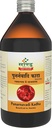 Punarnavadi Kadha Xi124; Medycyna ajurwedyjna do leczenia zakażenia moczowego 124; Medycyna diuretyczna (450 ml)