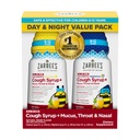 Zarbee 's Children' s All- in- One Honey Cough Syrup + Mucus, Throat & Nasal Day & Night Value Two Pack for Kids 6- 12 + Dark Honey, Ivy Leaf Extract, Cynk Turmeric Root & B- Vitamin, Grape, 2 x 4 fl. Oz