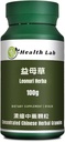Leonuri Herba - Yimucao, 5: 1 Skoncentrowane Ziołowe Granule Extract, 100g, aktywuje krążenie krwi, dysperguje Stagnacja, reguluje menstruacji, i zmniejsza zatrzymanie wody