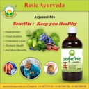 KRISTINA Basic Ayurveda Arjunarishta Syrop 124; 450ml 124; Nadciśnienie 124; Problem klatki piersiowej 124; Zachowanie Cholesterolu Poziom 124; Ziołowe Serce Tonic 124; Poprawa zdrowia żołądka