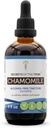 Sekrety Tribe Rumomile Alcohole Free Liquid Extract, Rumomile (Matricaria Recutita) Suszony Flower Tincture Supples (4 FL OZ)