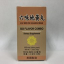 Six Flavor Combo:: Liu Wei Di Huang:: Ziołowy suplement do zawrotów głowy, pocenie, szumy uszne:: Made in USA
