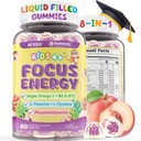 Kids Focus Gummies - Brain Supplements with Vegan Omega 3 DHA, Phosphatidylserine, L-Theanine, L-Tyrosine, Methylated B6 & B12 for Kids & Teen Support Attention, Memory, Nootropic, Sugar Free 60cts