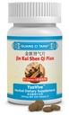 ActiveHerb YanVive Jin Kui Shen Qi Pian 200 tabletek
