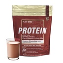 Pierwiastkowe elementy Pea Protein Powder - kremowy czekoladowy 124; niskokaloryczny planta- Wegański Mieszanka - Keto- Friendly i gluten- Wolny od glutenu 124; 20 Sług, 17 oz