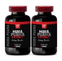 muira puama plant - MUIRA PUAMA EXTRACT - ENERGY BOOSTER - muira puama catuaba, muira puama dla mężczyzn, suplementy adaptogeny, suplement wsparcia nastroju, suplementy super przeciwutleniacze, 2 Bot 120 Czapki